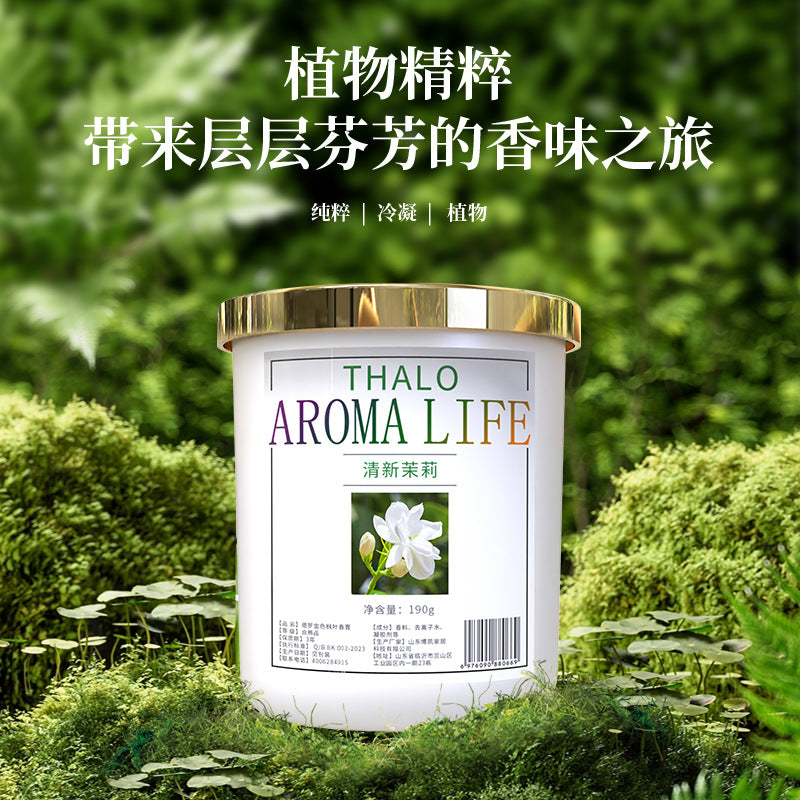 Home aromatherapy long-lasting fragrance indoor bathroom odor eliminator car solid balm flameless aromatherapy factory direct wholesale