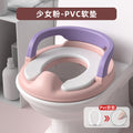 Kids toilet toilet boy girl baby special cushion potty child toilet for home toilet stool