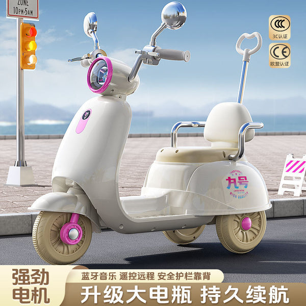 Children's electric motorcycle charging tricycle baby battery car boys and girls remote control magnolia car can ride toy car