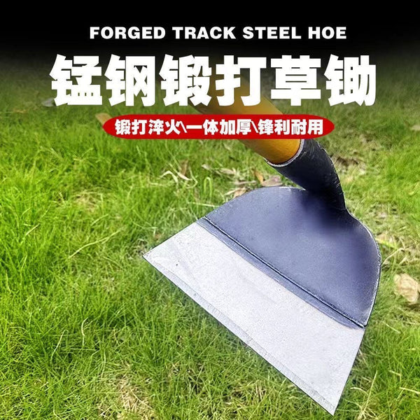 Manganese steel lawn hoe, vegetable planting, wasteland clearing agricultural tools, thickened household large hoe agricultural tools, small hoe weeding artifact