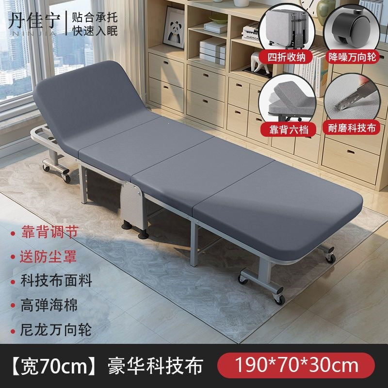 Single foldable bed lunch break bed adult foldable bed office nap handy gadget foldable bed single portable 60% off