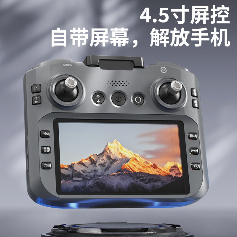 t15 large-screen screen-controlled drone, brushless, long battery life, optical flow, dual camera, high-definition image transmission, obstacle avoidance remote control aircraft