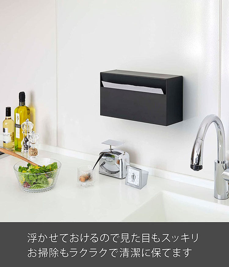 Liheng, bathroom and bathroom can be wall-mounted without punching paper towel box, face towel storage rack.