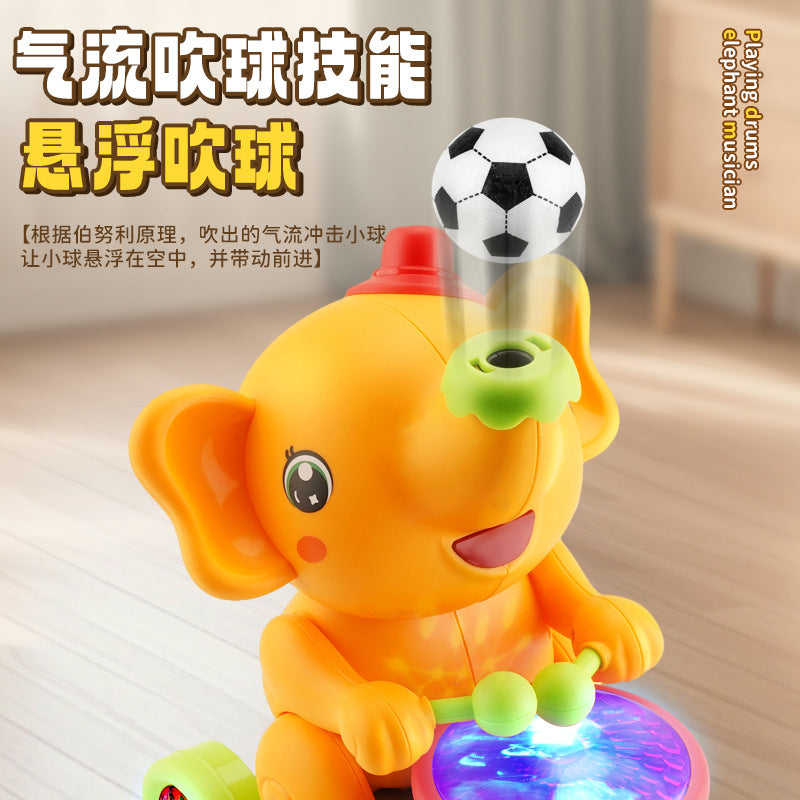 Electric drumming baby elephant suspension ball children's blowing ball toy baby training 0 1 year old 2 puzzle 3 early education