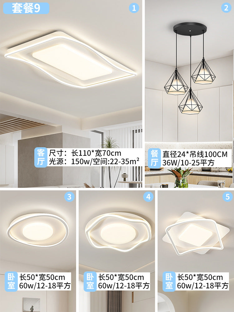 Zhongshan Lighting Factory Direct Sales Living Room Main Light Whole House Package Intelligent Voice Home Improvement Round Room Bedroom Ceiling Light