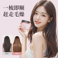 mini straightening comb is easy to carry and can be used to smooth hair without pulling it. warm ceramic heating reduces hair damage