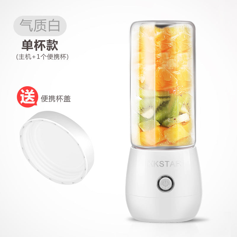Small household juicer gift can be ordered juicing cup fruit machine portable usb charging juice cup electric