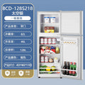 Little prodigy refrigerator - energy star tier 1, energy-efficient, compact refrigerator for home, small rental properties, and offices - energy-saving two-door fridge