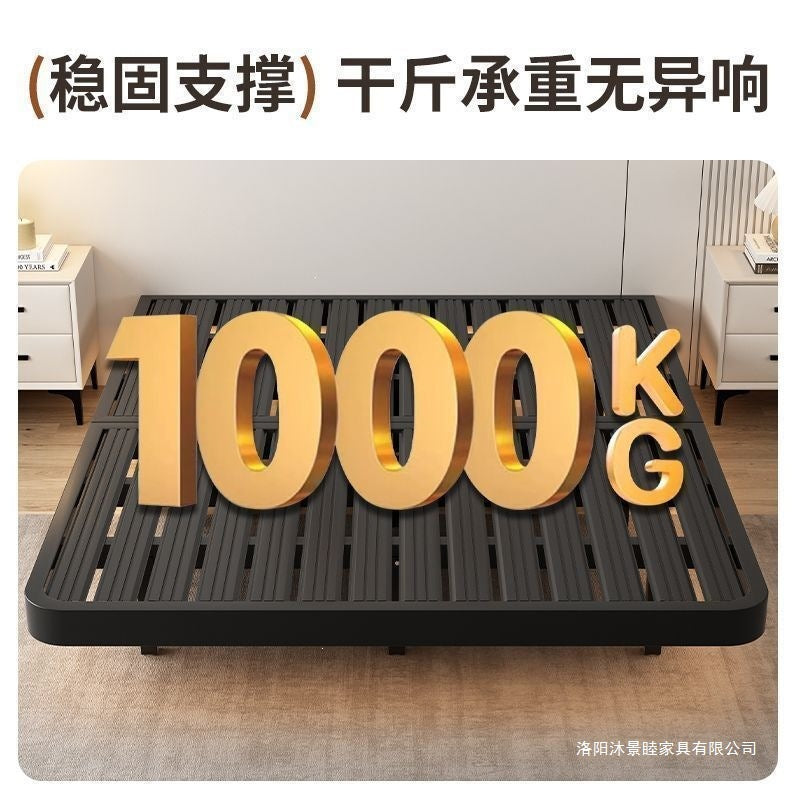 Popular minimalist floating bed 1.68m italian-inspired light luxury bed frame iron frame apartment bed without headboard bed style iron frame bed