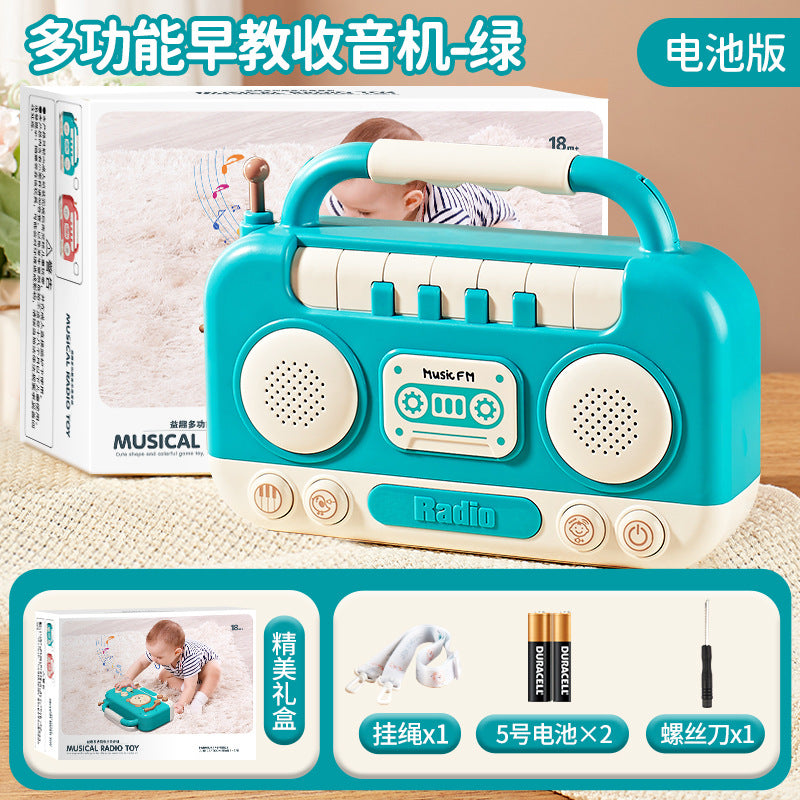 Yiqu electronic keyboard recorder children's multifunctional early education radio infant learning machine toy birthday gift