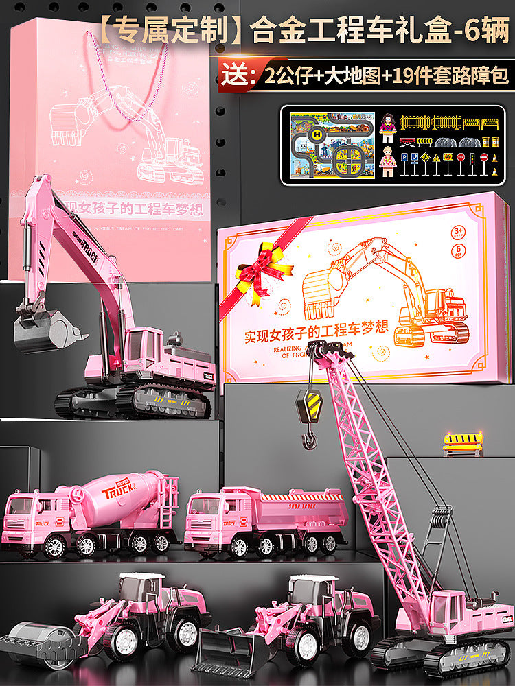 Bejies children's alloy fire truck set model ladder boy kids toy car excavator birthday gift