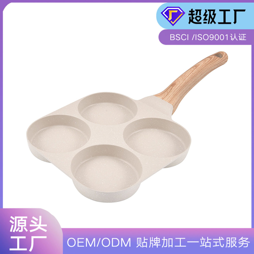 Customizable egg burger pan, multi-ply base non-stick mini breakfast pan, household four-hole flat bottom pan