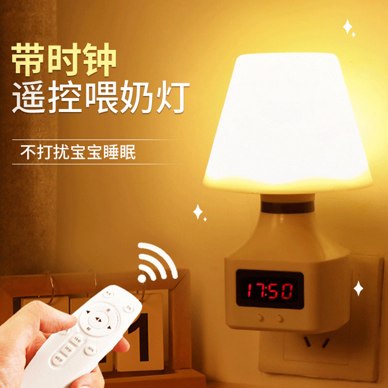 Remote control rechargeable night light desk lamp with time display - creative bedroom ambiance bedside lamp for baby feeding, sleep, and eye protection