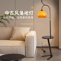 Medieval style living room sofa next to fishing lamp coffee table storage rack all-in-one american retro bedroom bedside floor lamp