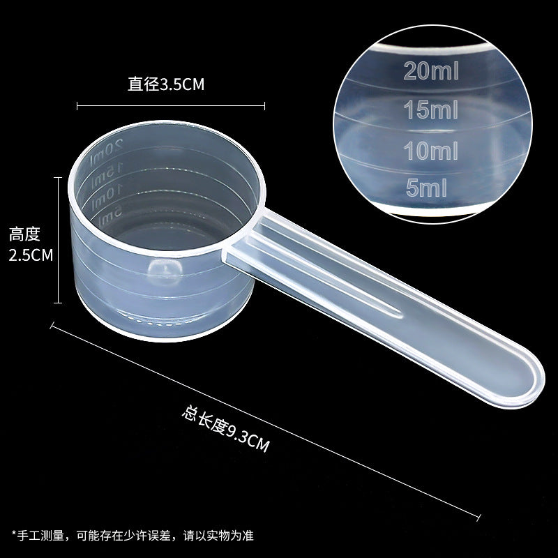 Mask spoon plastic measuring spoon 20ml milliliter spoon laundry detergent powder feed fertilizer pesticide measuring spoon filled with water 20g