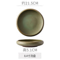 8.4inch fruit green
