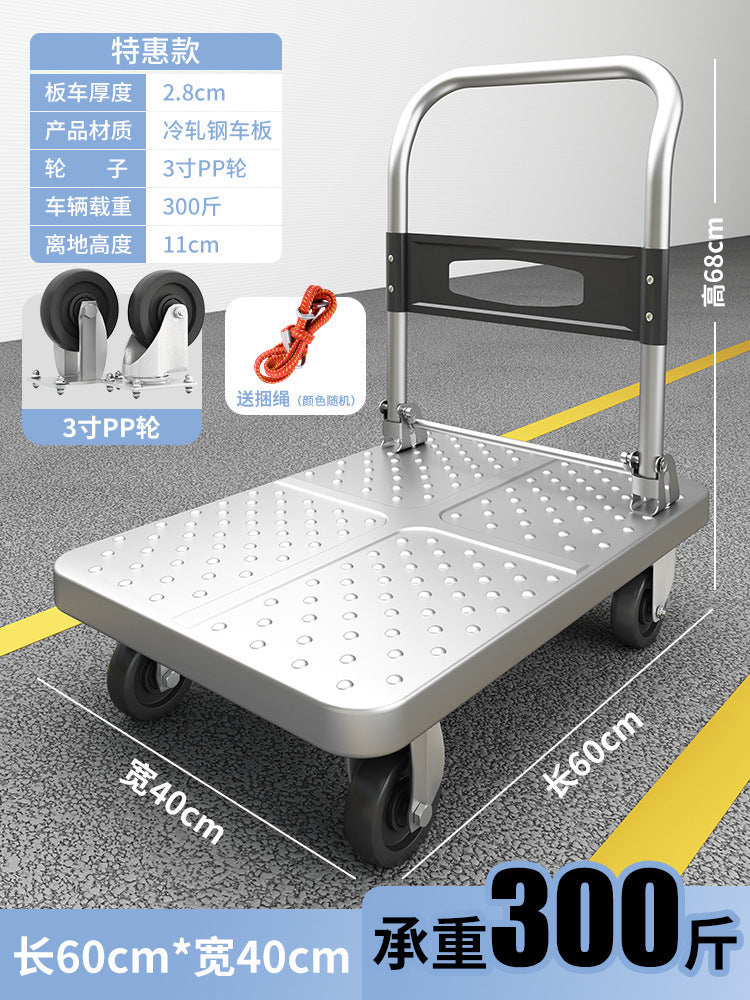Trolley, cargo trolley, hand trolley, foldable, lightweight, portable, household trailer, flatbed truck, cargo trolley