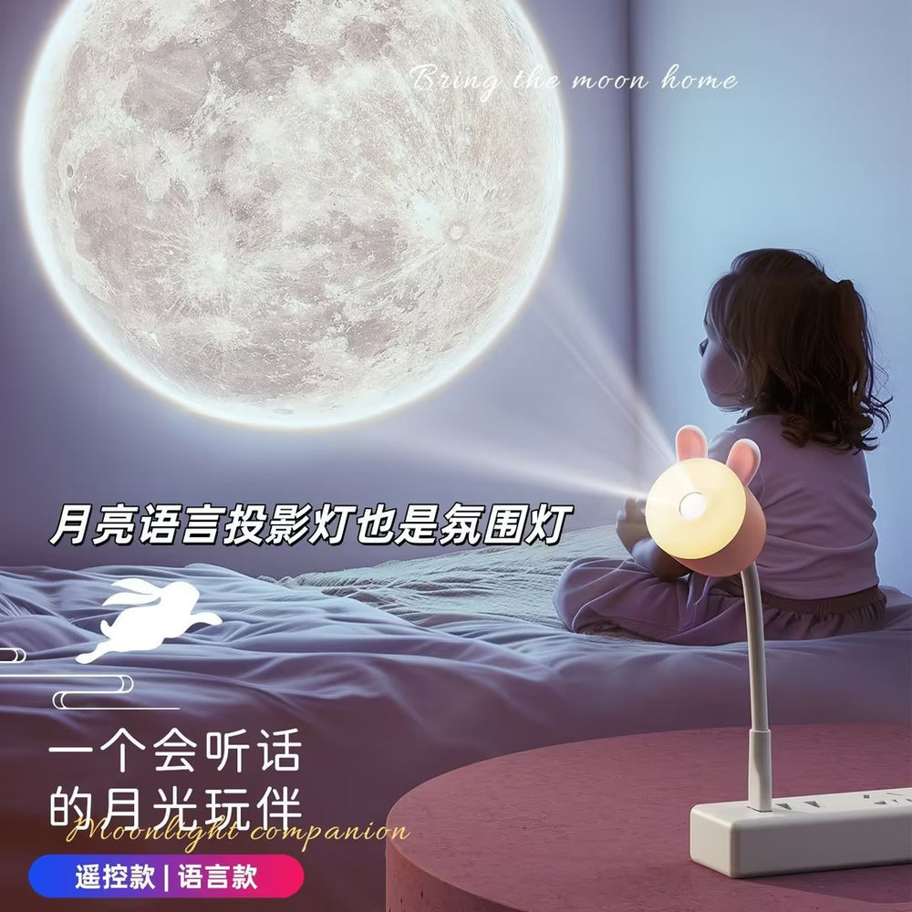 Smart voice-activated night light - ambient mood lighting, sleep aid, romantic starry sky projection, night light with remote control, moon lamp for bedroom bedside