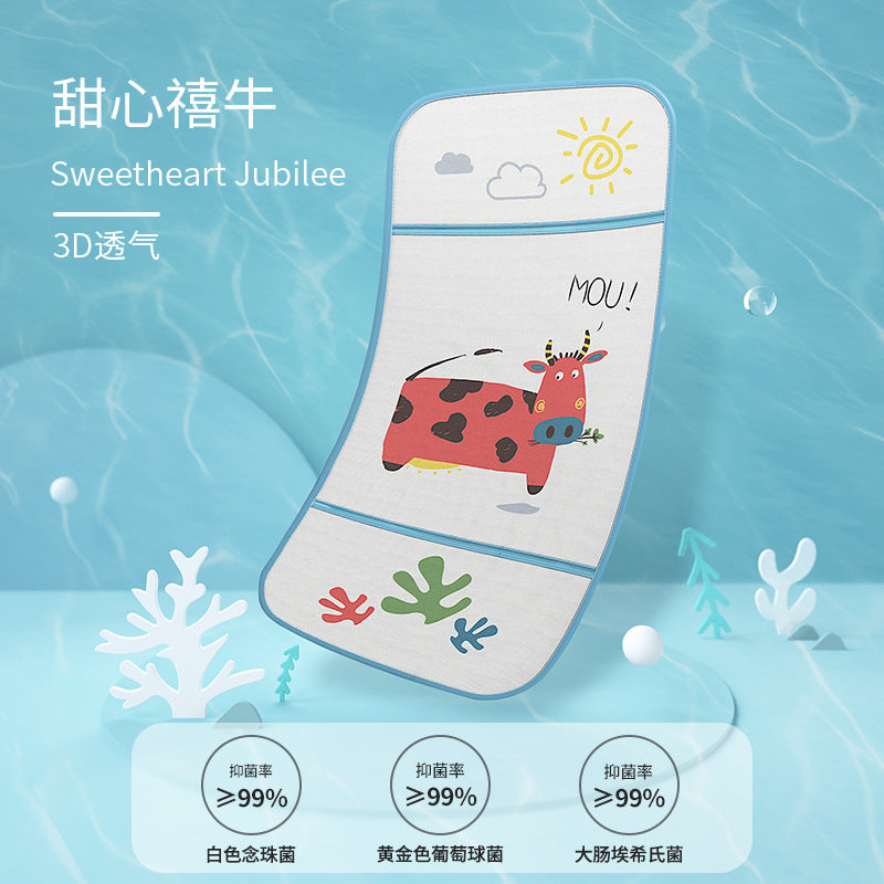 Baby stroller cooling mat - summer universal breathable sweat-absorbent ice silk pad for kids' strollers and prams - baby summer mat