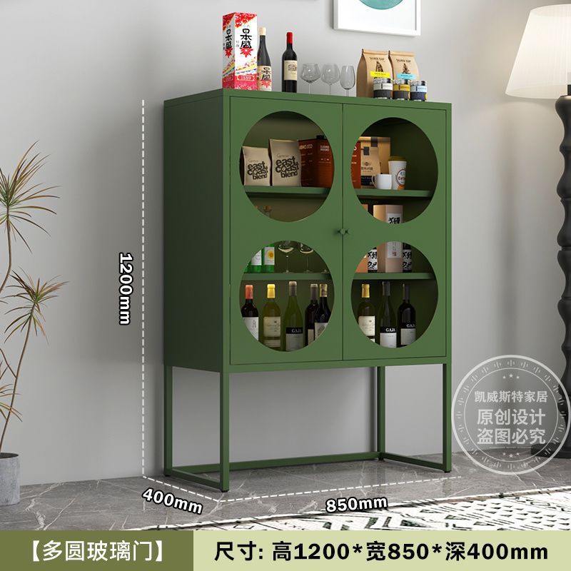 Iron sideboard storage wall storage iron cabinet kitchen living room wine cabinet modern casual tea storage drawer cabinet