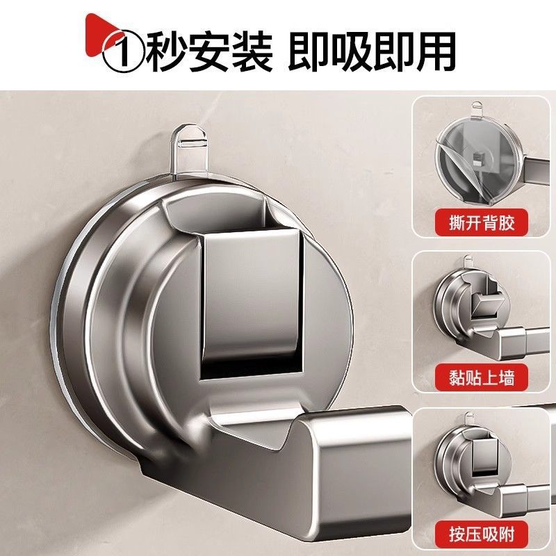 Bathroom suction cup slipper rack - no drilling required, wall-mounted, for home use, bathroom toilet hanging rod, towel and slipper drainage storage rack