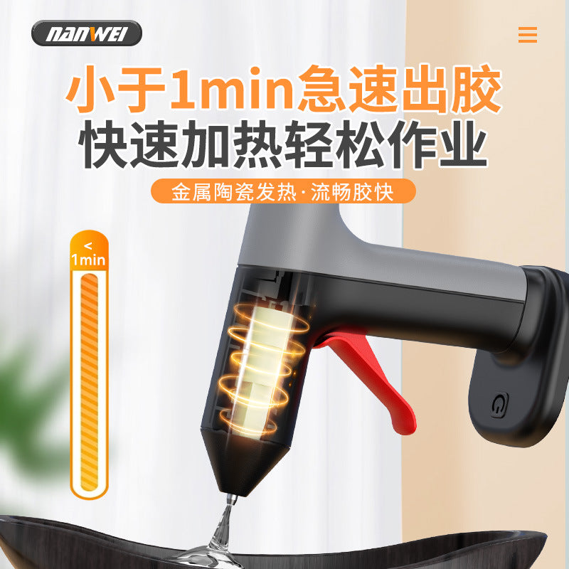Nanwei hot melt glue gun wireless kids handmade for home hot melt glue gun rechargeable lithium electric hot melt gun small glue stick