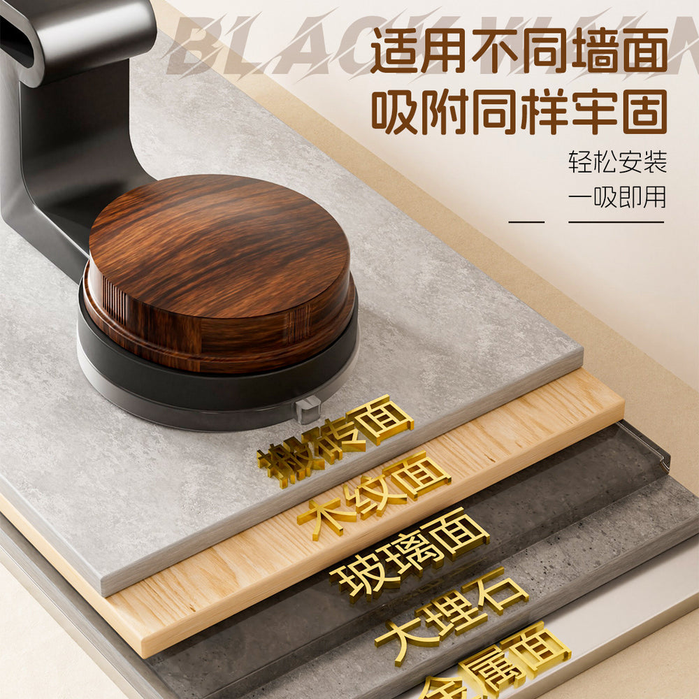 Suction cup walnut wood grain towel bath towel single pole normcore hanging rod storage rack towel rack medieval style suction cup towel bar