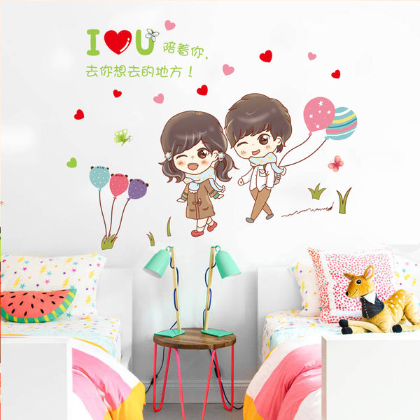 Wall sticker girl room warm romantic bedroom bedside background wall decoration wall painting self-adhesive wallpaper XL6048