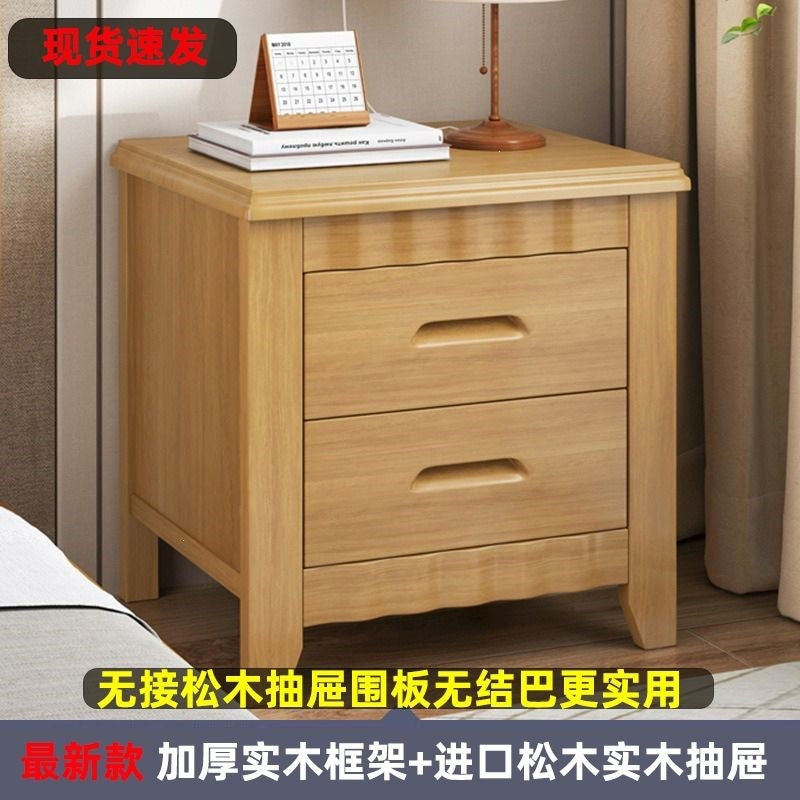 Solid wood bedside table for home bedroom, lockable storage cabinet, small rental room bedside storage chest, no assembly required