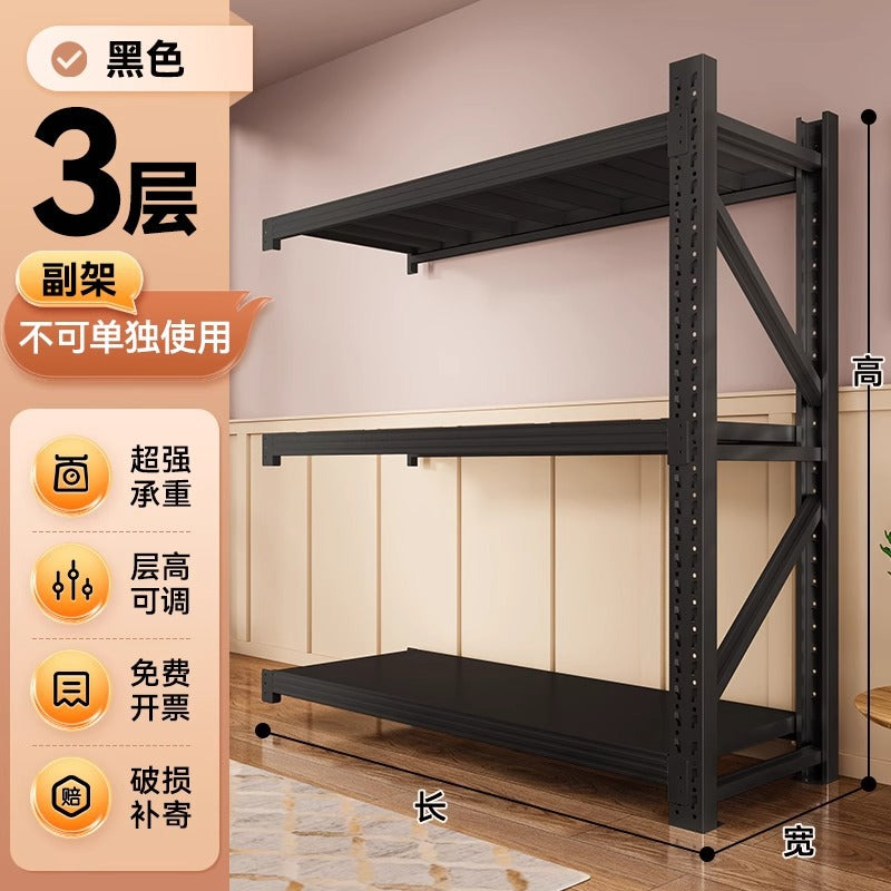 Warehouse shelves, multi-layer for home wall-mounted storage racks, warehouse heavy-duty supermarket garage storage room storage racks