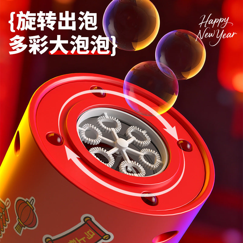 New fireworks bubble machine - automatic bubble blowing toy with lights for kids, boys, and girls - perfect new year's gift with glowing effects!