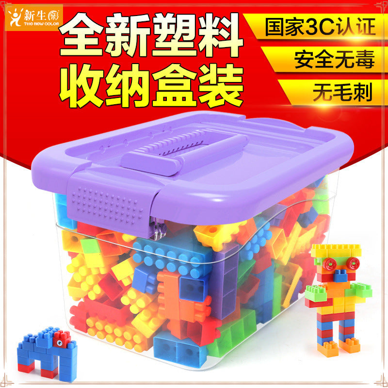 Large particle building block children's toys Large building block boys and girls plastic splicing building block children's toys