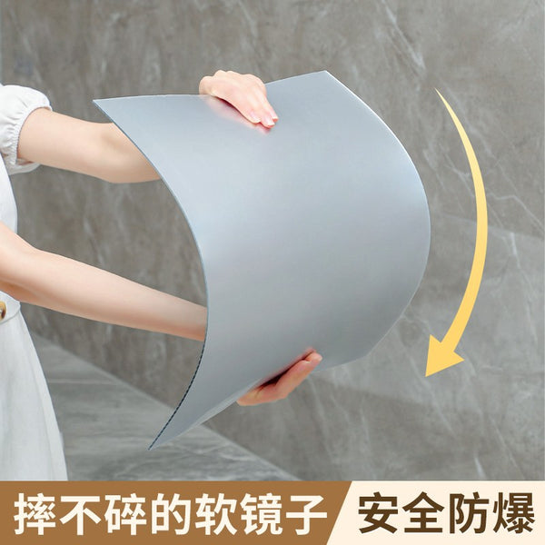 Soft mirror wall self-adhesive full-body full-length mirror patch high definition makeup mirror acrylic bathroom dormitory wall-mounted mirror