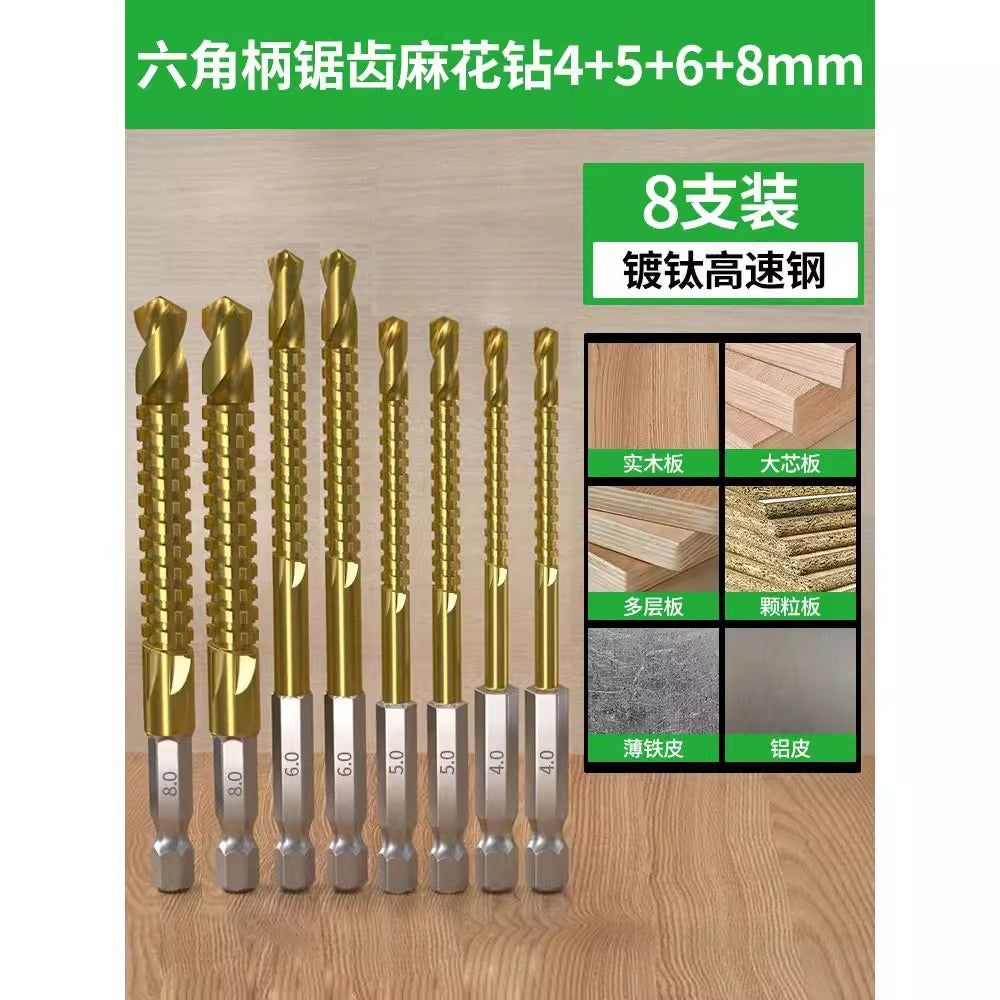 Baolian hexagonal handle sawtooth drill, woodworking special cable stitch drill bit, alloy cutting electric drill drill flower