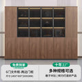 6-door filing cabinet - double-door cabinet (with light strip) walnut + iron gray