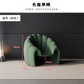 Peacock single chair + dark green