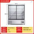 Malatang cold dish display cabinet, maocai skewers ordering cabinet, cost-effective, energy-saving and power-saving fresh-keeping cabinet