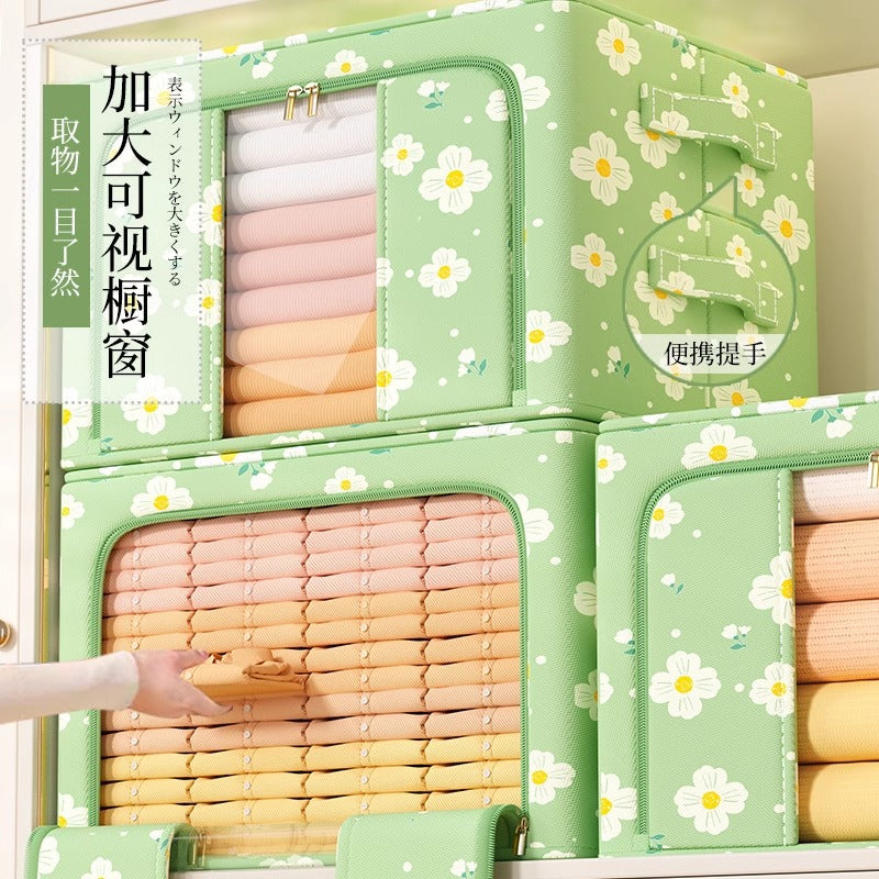 Clothes Storage Box Oxford Cloth Household Wardrobe Clothing Organizing Box Foldable Bag Basket Baina Box Storage Artifact