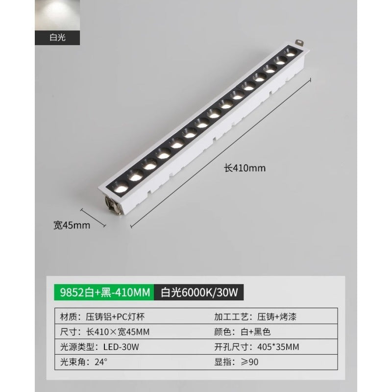 Grille light Recessed headless light Living room lighting Concealed spotlight Downlight line Corridor aisle ceiling light 1