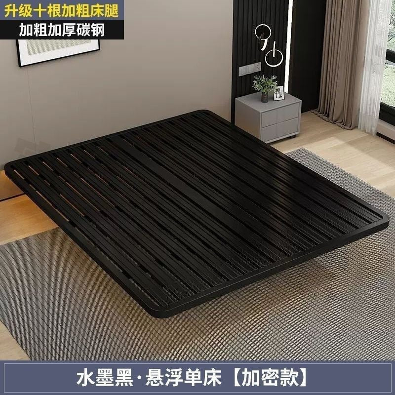 Floating bed modern casual japanese style normcore silent double bed all-steel row frame master bedroom iron bed frame
