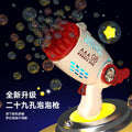 29-hole popular astronaut bubble gun handheld gatling bubble machine electric children's toy street stall wholesale