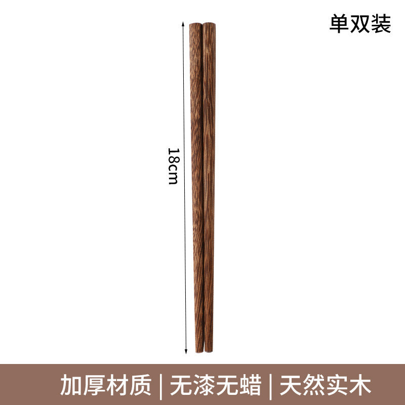 Children's auxiliary training chopsticks Chicken wings Wood baby eating Wooden chopsticks Silicone non-slip learning chopsticks Children's tableware