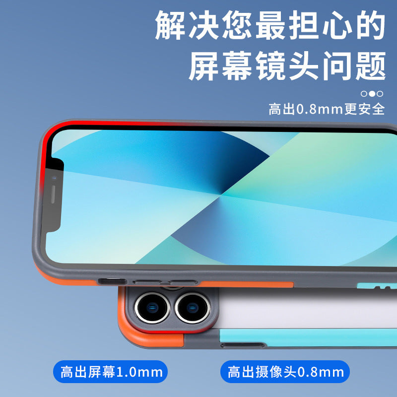 Suitable for iphone17contrast color silicone frame mobile phone case apple 15 lens all-inclusive gradient heat dissipation 14 protective case