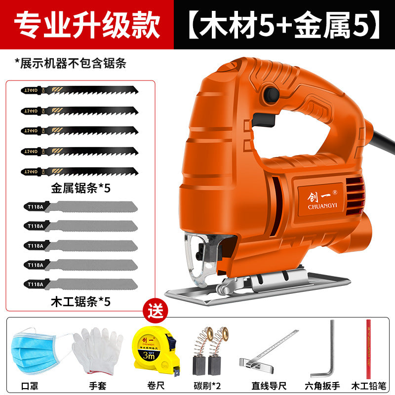 Chuangyi industrial jigsaw handheld cutting machine high power electric saw wood board metal dual-purpose power tool