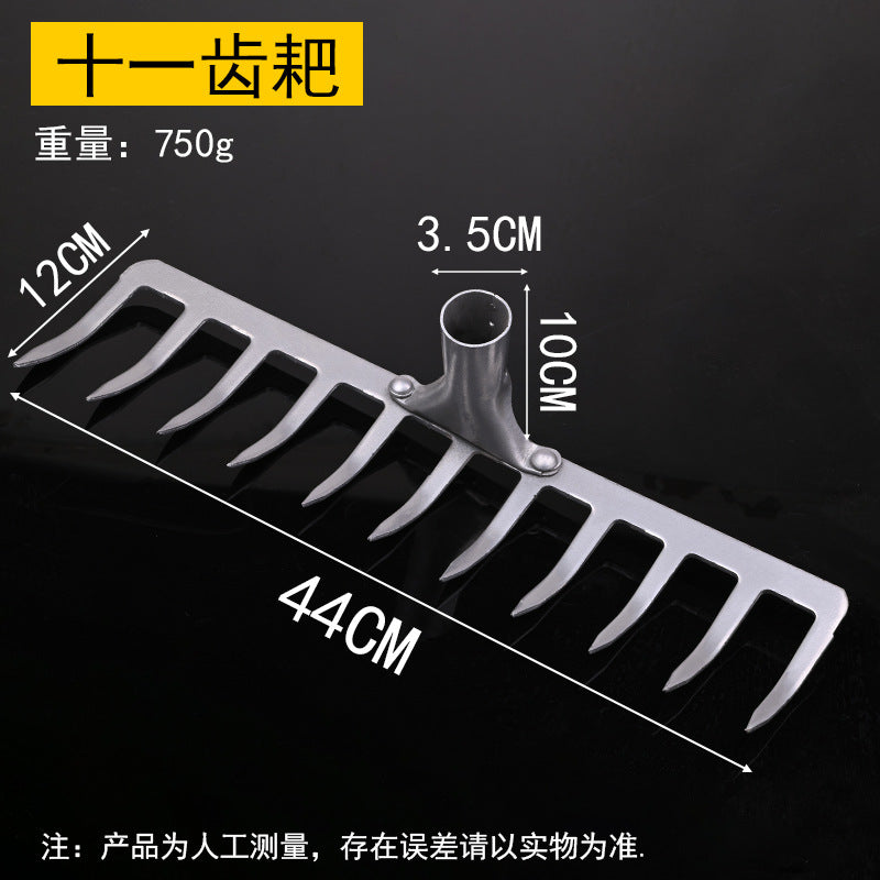 Agricultural iron rake, ground rake, thickened nail rake, soil rake, grass rake manufacturer, multi-functional 469-tooth weeding tool