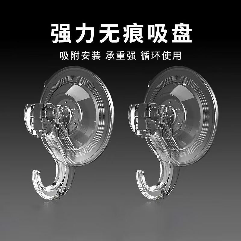 Bathroom slipper rack, suction cup type, punch-free wall-mounted bathroom special new drain rack hook storage rack