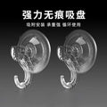 Bathroom slipper rack, suction cup type, punch-free wall-mounted bathroom special new drain rack hook storage rack