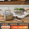 Custom-made stainless steel deep fryer with small fry basket, creative square food storage container, portable outdoor multifunctional pot