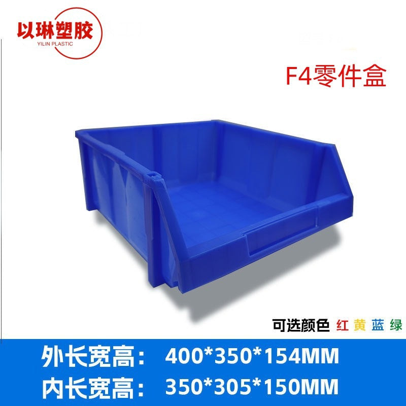 Plastic oblique heat transfer box shelf classification storage box accessories tool box combined material box components screw box