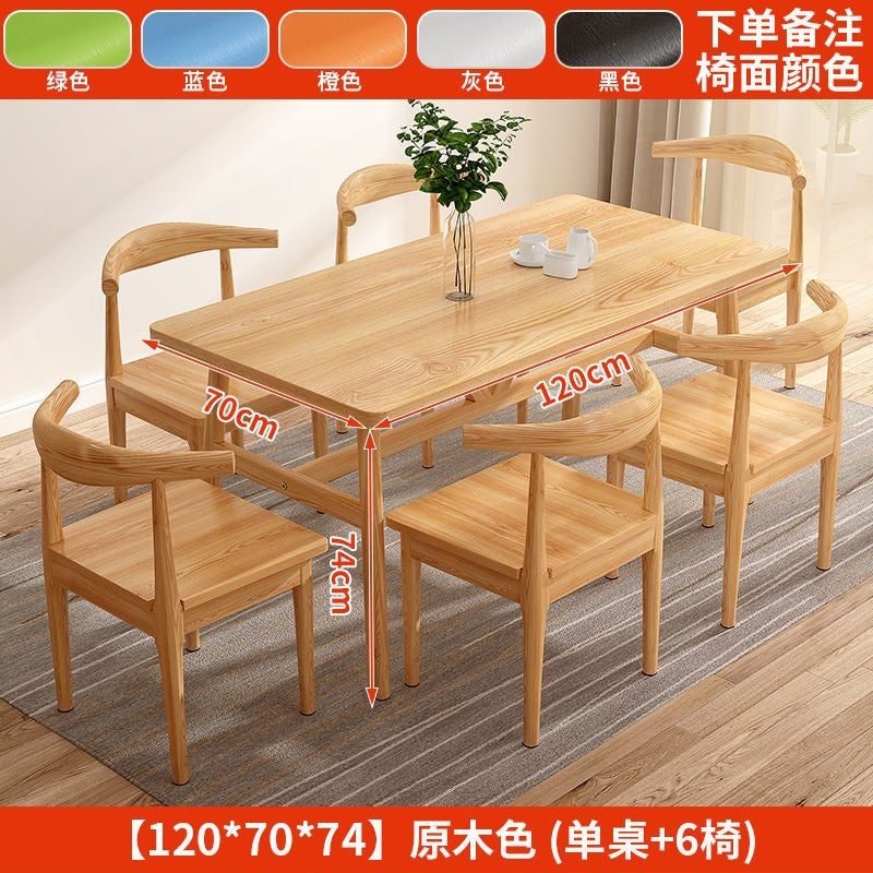 Dining table and chair combination, multi-functional breakfast shop, one table and four chairs, economical rental room dining table, casual rectangular dining table
